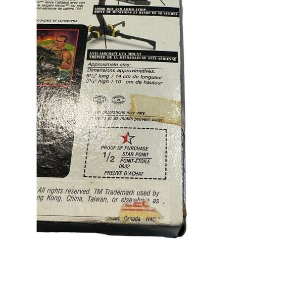 Coleco RAMBO 1985/86  .50 Caliber Anti-Aircraft Gun Factory New in Box - Picture 5 of 8